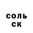 Ecstasy круглые Baby karatist
