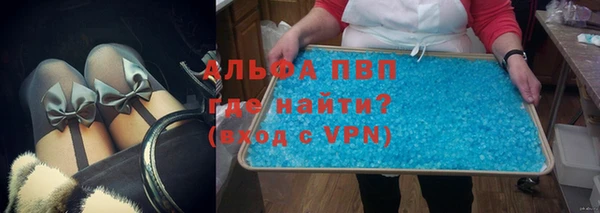 гашик Абаза