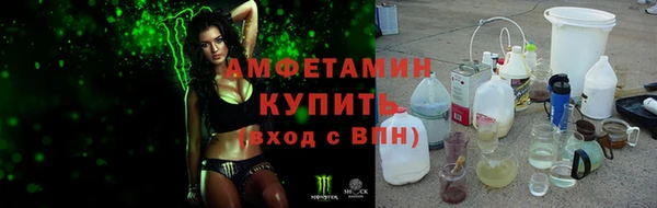 дистиллят марихуана Абинск