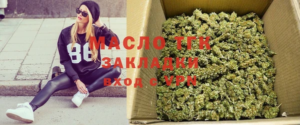 кокаин колумбия Россошь
