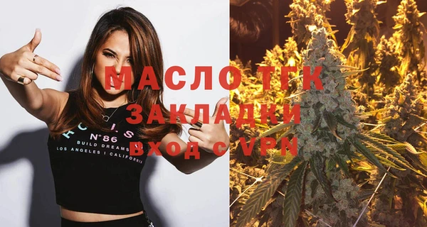 гашик Абаза