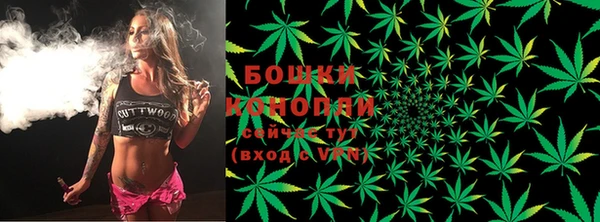 дистиллят марихуана Абинск