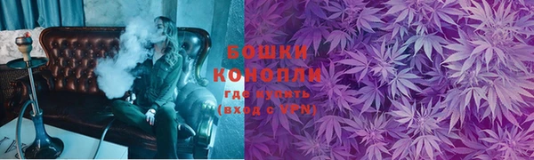 дистиллят марихуана Абинск
