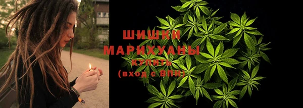 MDMA Premium VHQ Абдулино