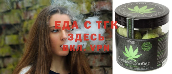 MDMA Premium VHQ Абдулино